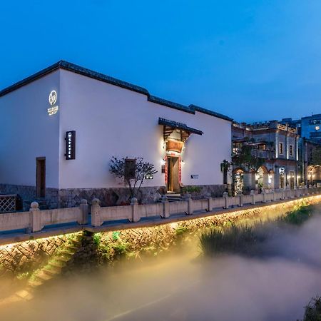Hangshe Hostel Fuzhou 푸저우 외부 사진