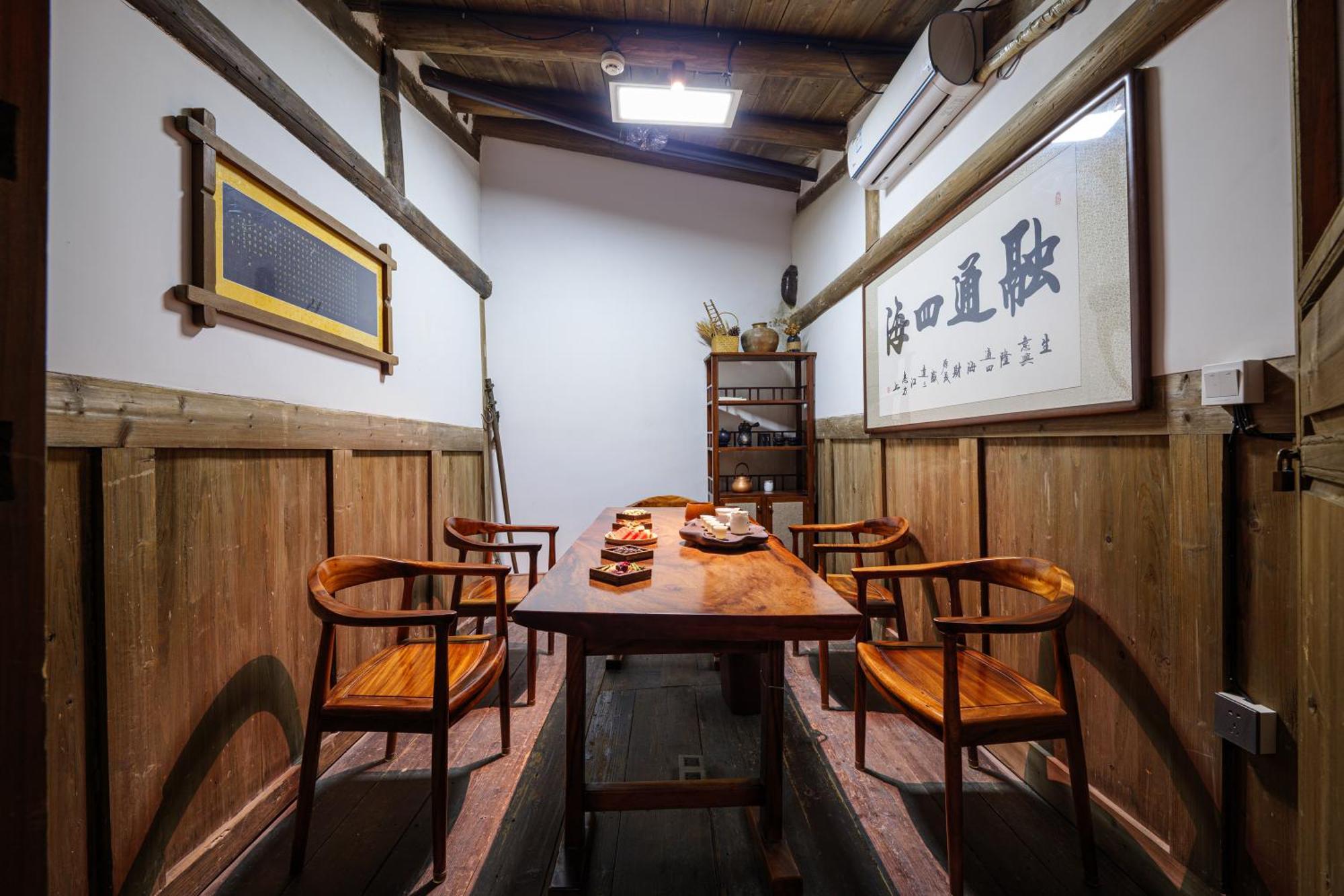 Hangshe Hostel Fuzhou 푸저우 외부 사진