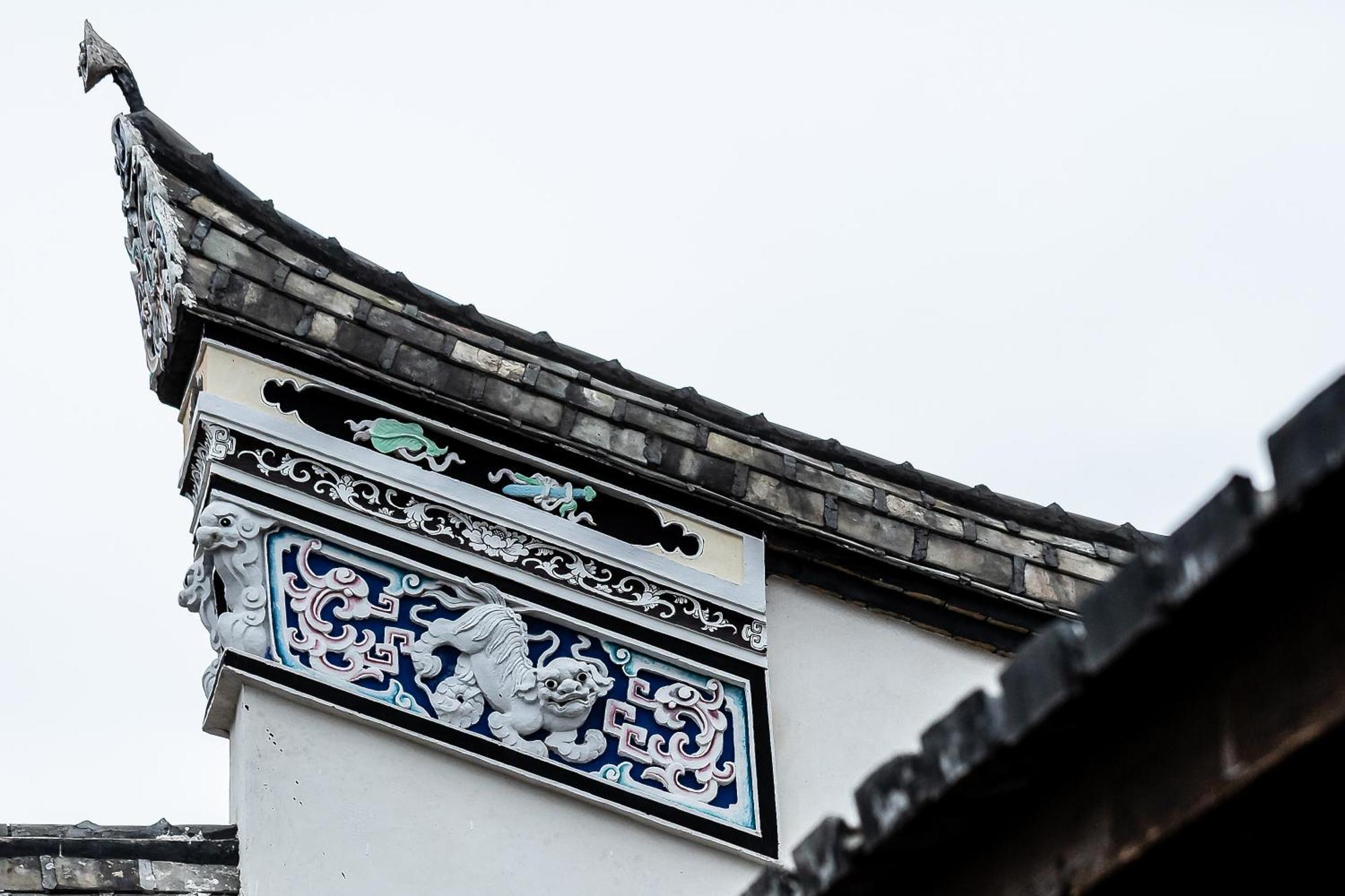 Hangshe Hostel Fuzhou 푸저우 외부 사진