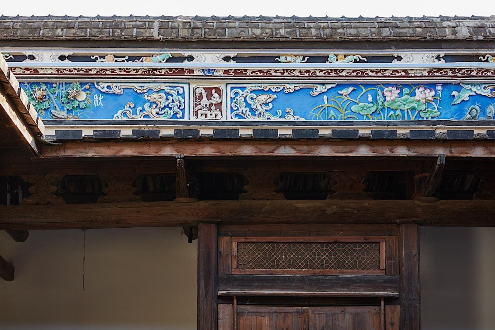 Hangshe Hostel Fuzhou 푸저우 외부 사진
