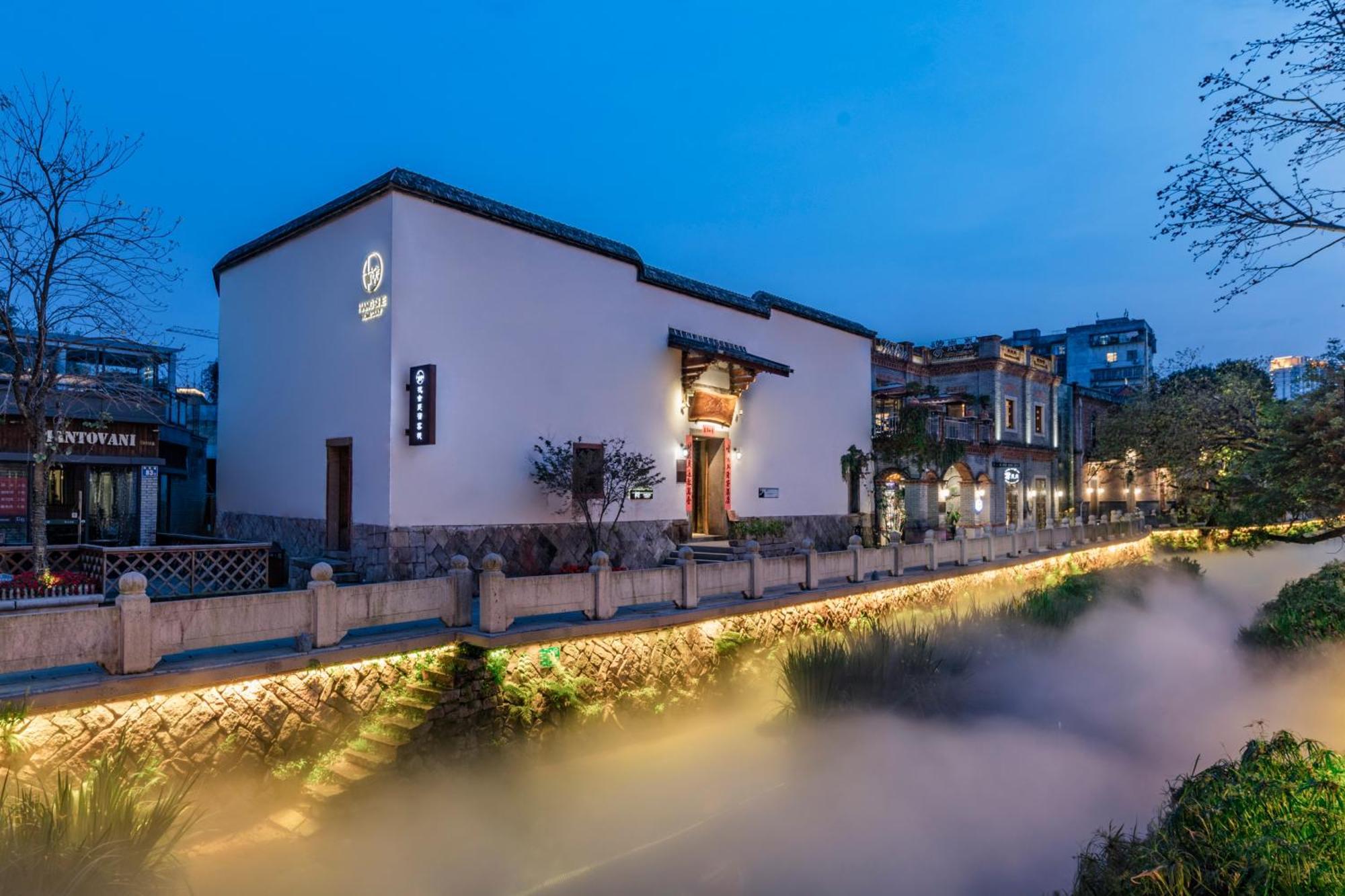 Hangshe Hostel Fuzhou 푸저우 외부 사진