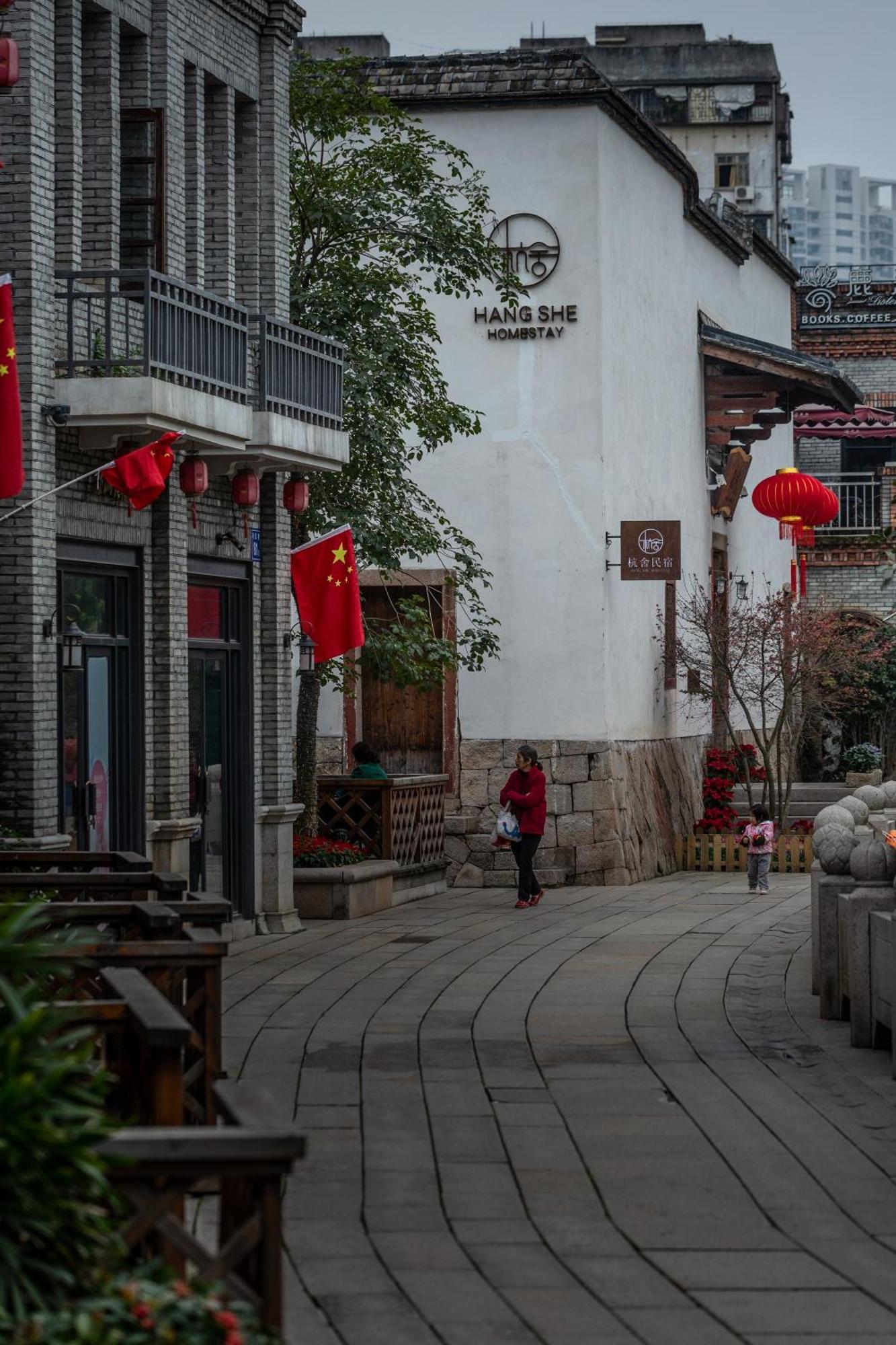 Hangshe Hostel Fuzhou 푸저우 외부 사진