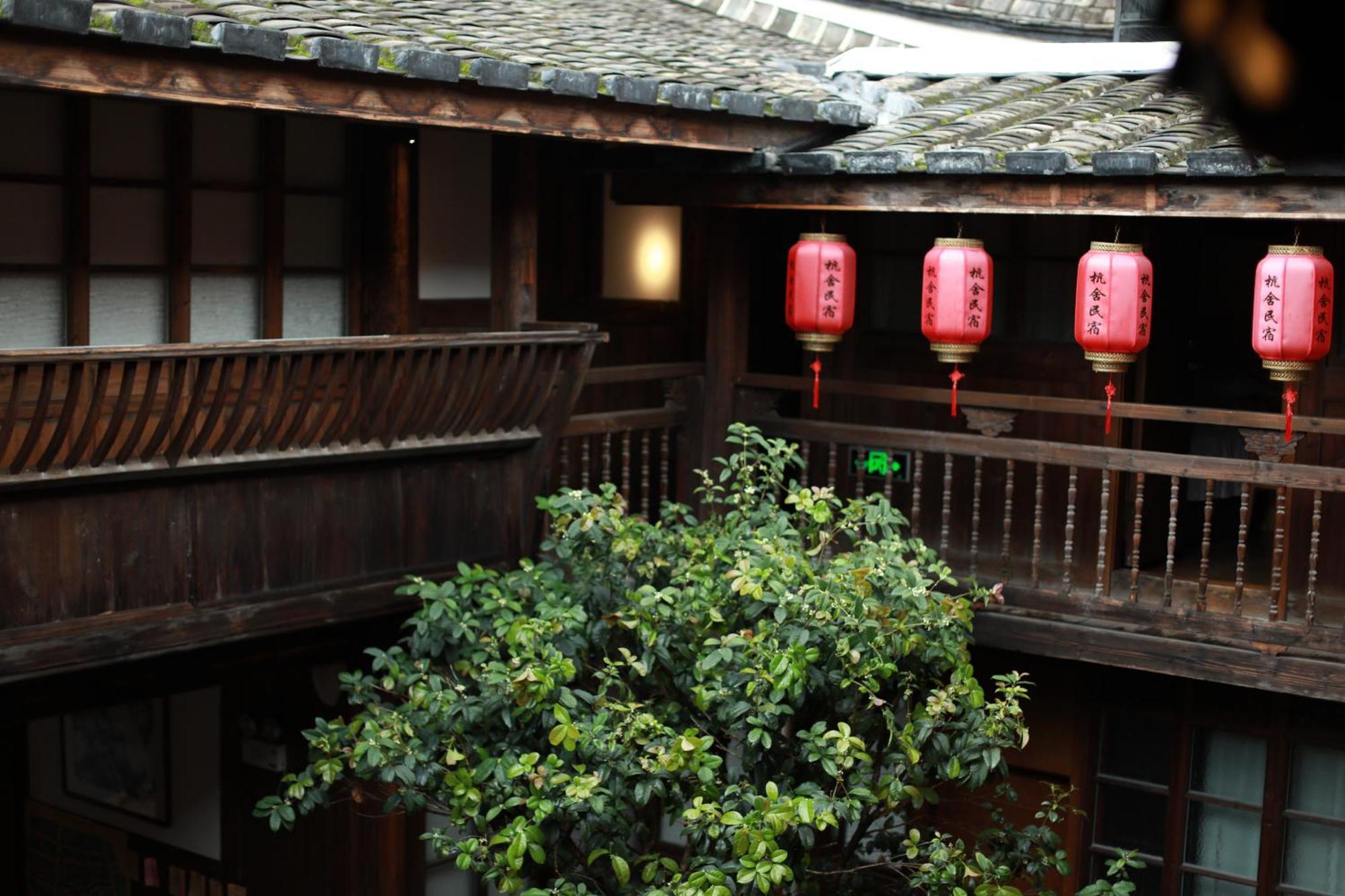 Hangshe Hostel Fuzhou 푸저우 외부 사진
