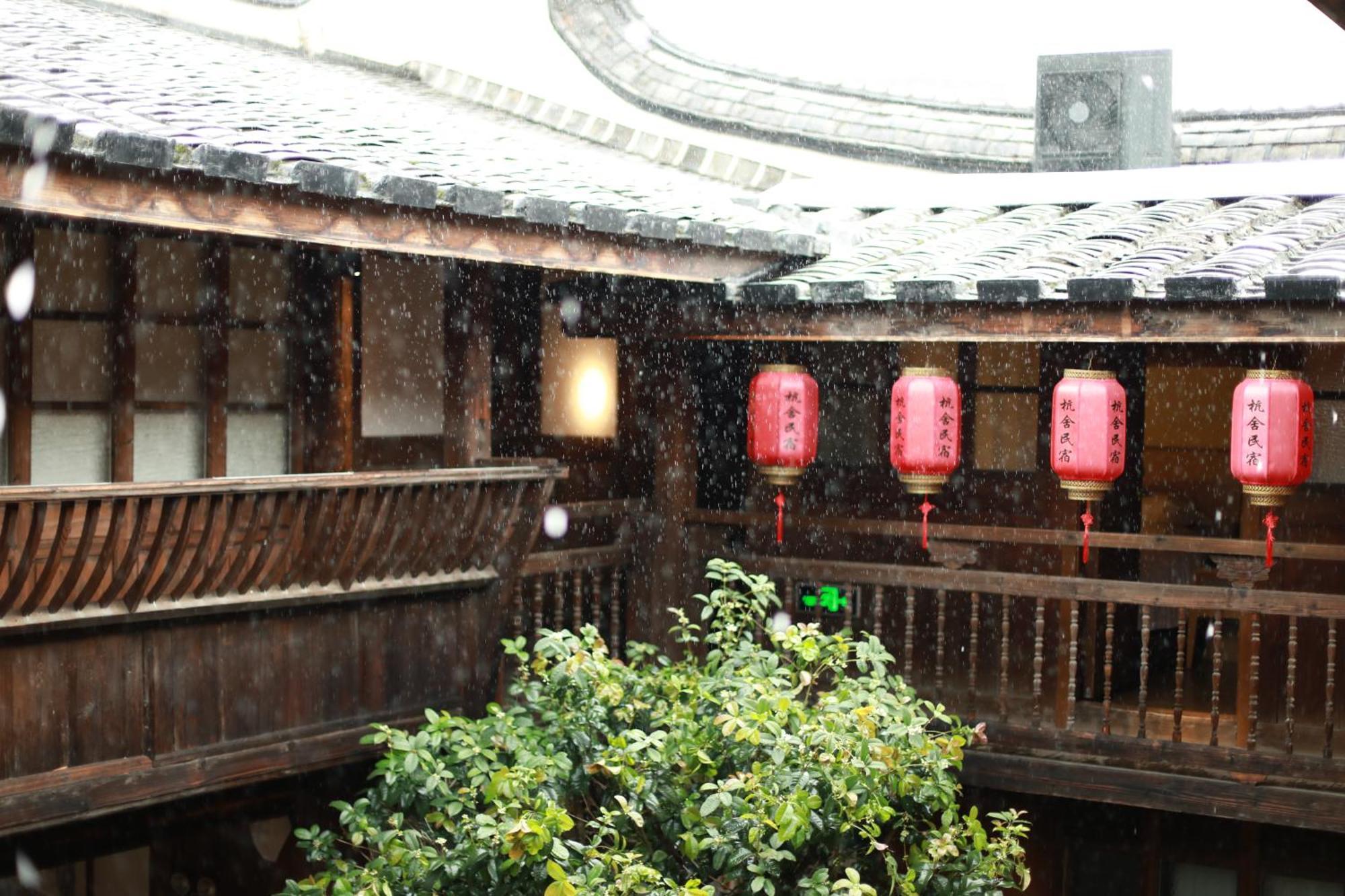 Hangshe Hostel Fuzhou 푸저우 외부 사진
