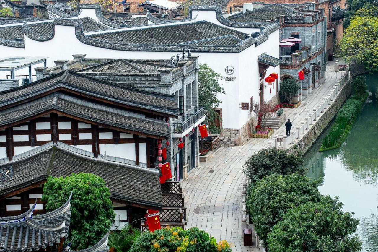 Hangshe Hostel Fuzhou 푸저우 외부 사진